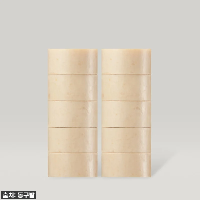 지금 안 사면 후회할 걸? 동구밭 풋 관련 이미지 1