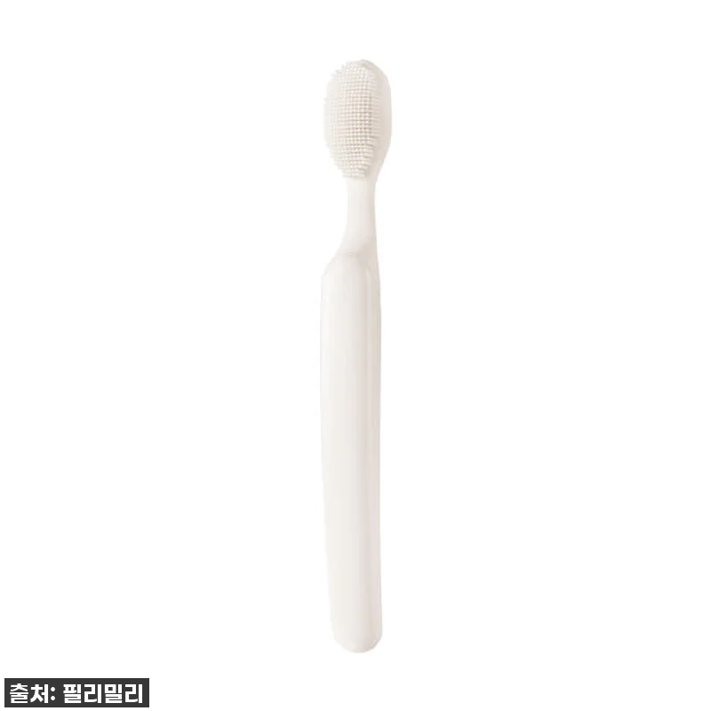 지금 안 사면 후회할지도? 품절대란 관련 이미지 1
