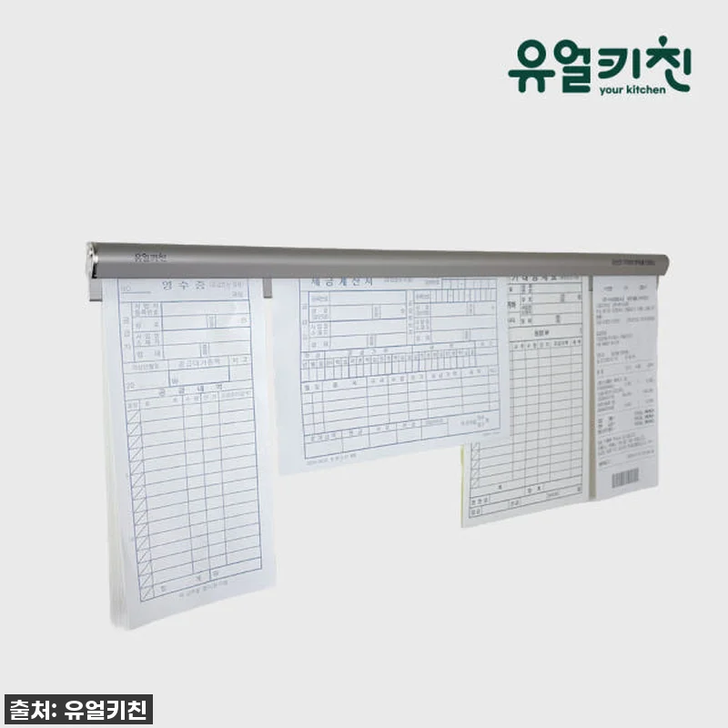 유얼키친 오더랙 빌지꽂이 영수증꽂이 관련 이미지 1