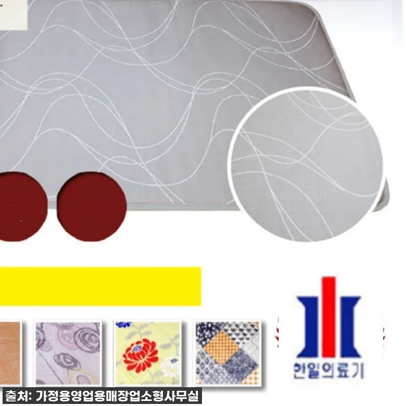 날씨 추워지니 왜 이제야 샀을까? 거 관련 이미지 1