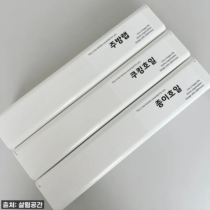 주방 필수템 등극! 랩커터기, 종이호 관련 이미지 1