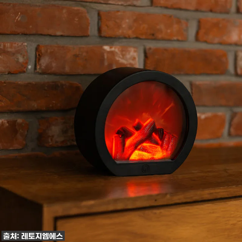 레토 벽난로 불멍 무드등 LED 모닥 관련 이미지 1