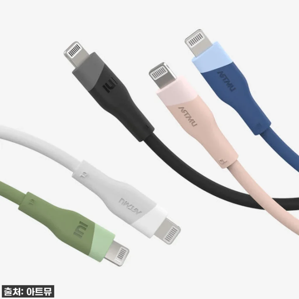 실키 USB C타입 to 라이트닝 8핀 MFi 고속충전 케이블 200cm