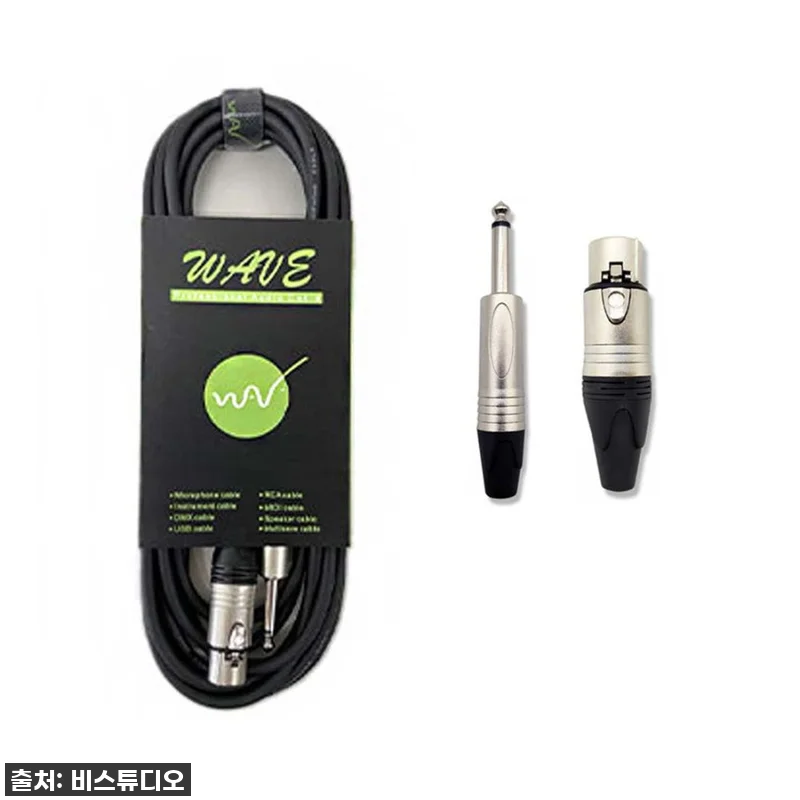 Wave XRF55M 10m 마이크 관련 이미지 1
