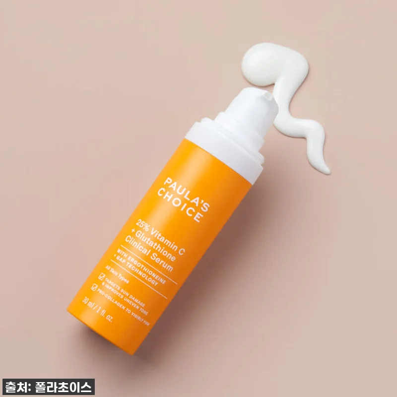[놓치면 후회] 폴라초이스 25% 비 관련 이미지 2