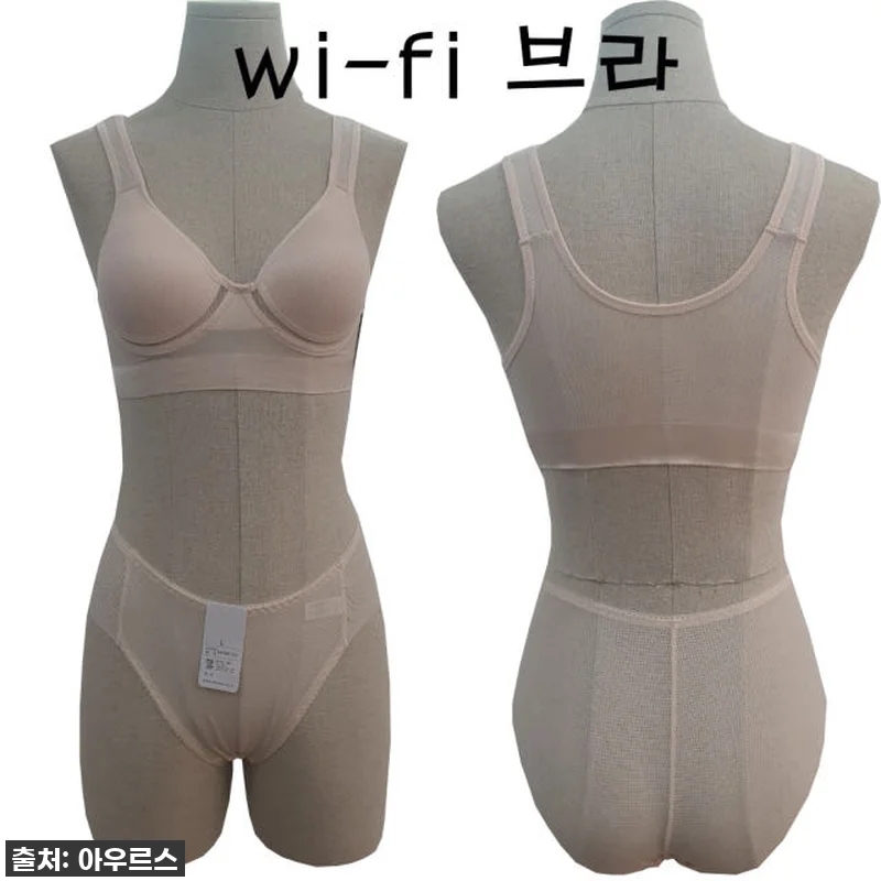 운동러 필수템 등극! 숨 쉬듯 편안한 관련 이미지 2