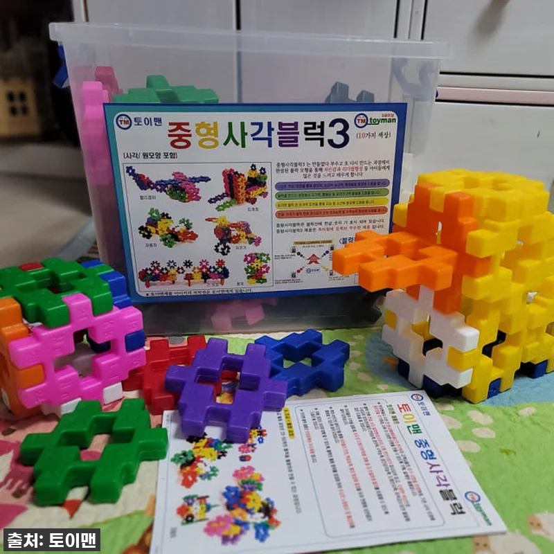 이모가 직접 써본 찐후기! 조카 사랑 관련 이미지 2