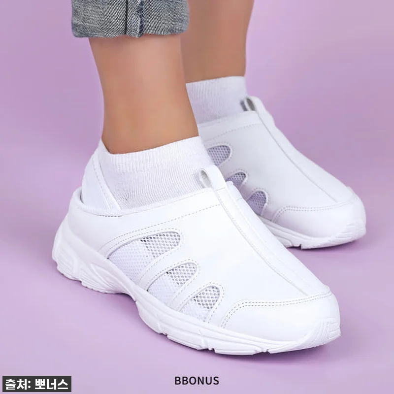 뽀너스 시그니처 간호화 샌들 편한 기 관련 이미지 2