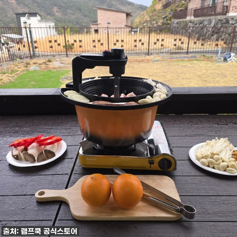 🔥역대급 할인! 자동회전냄비 램프쿡 관련 이미지 1