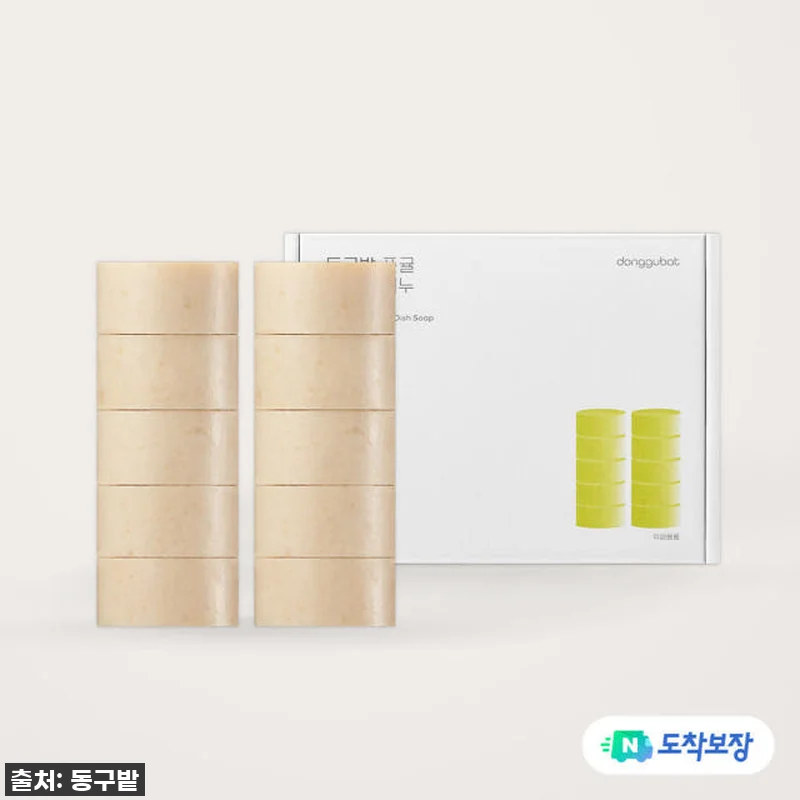 지금 안 사면 후회할 걸? 동구밭 풋 관련 이미지 2