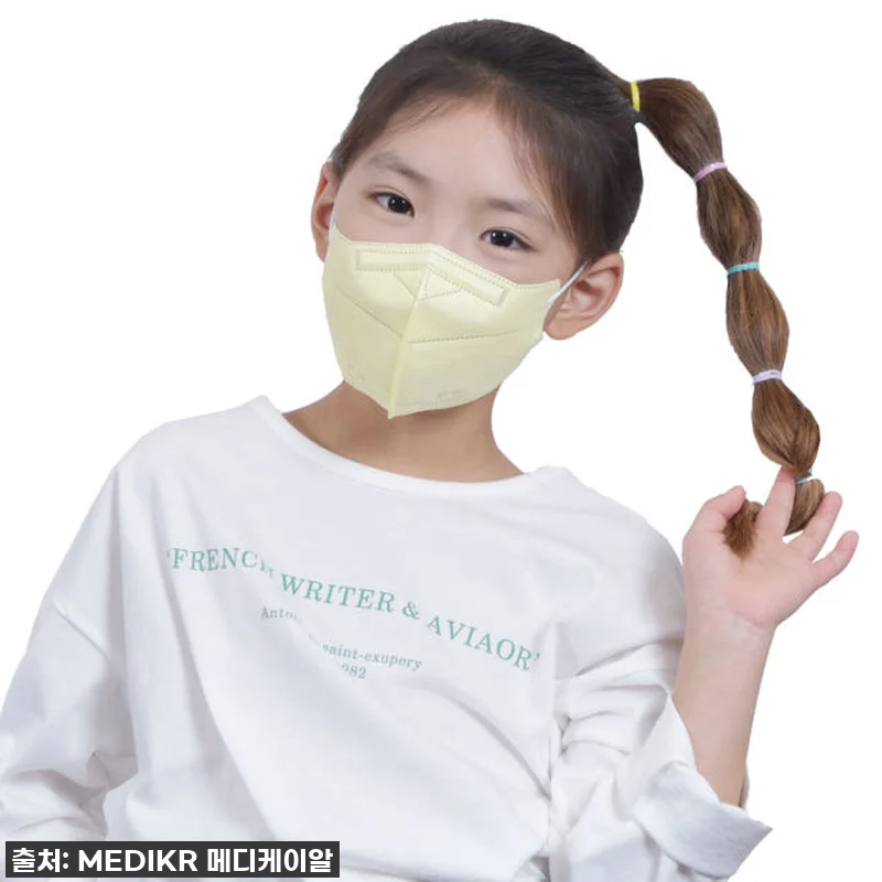 이건 무조건 쟁여야 해! 메디케이알 관련 이미지 2