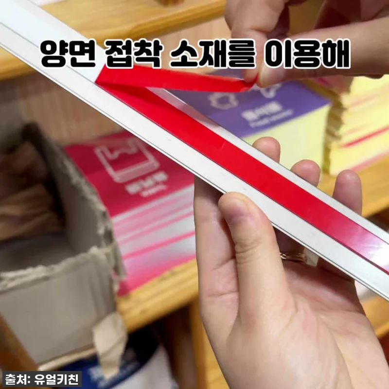 유얼키친 오더랙 빌지꽂이 영수증꽂이 관련 이미지 2