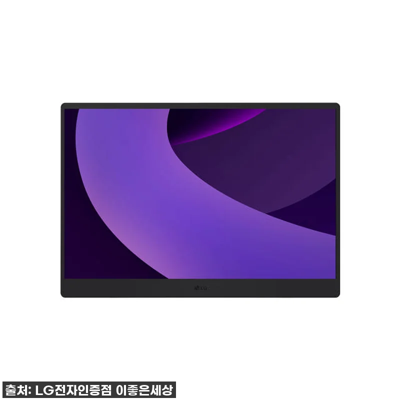 이 가격 실화?! LG 그램+뷰 17 관련 이미지 2
