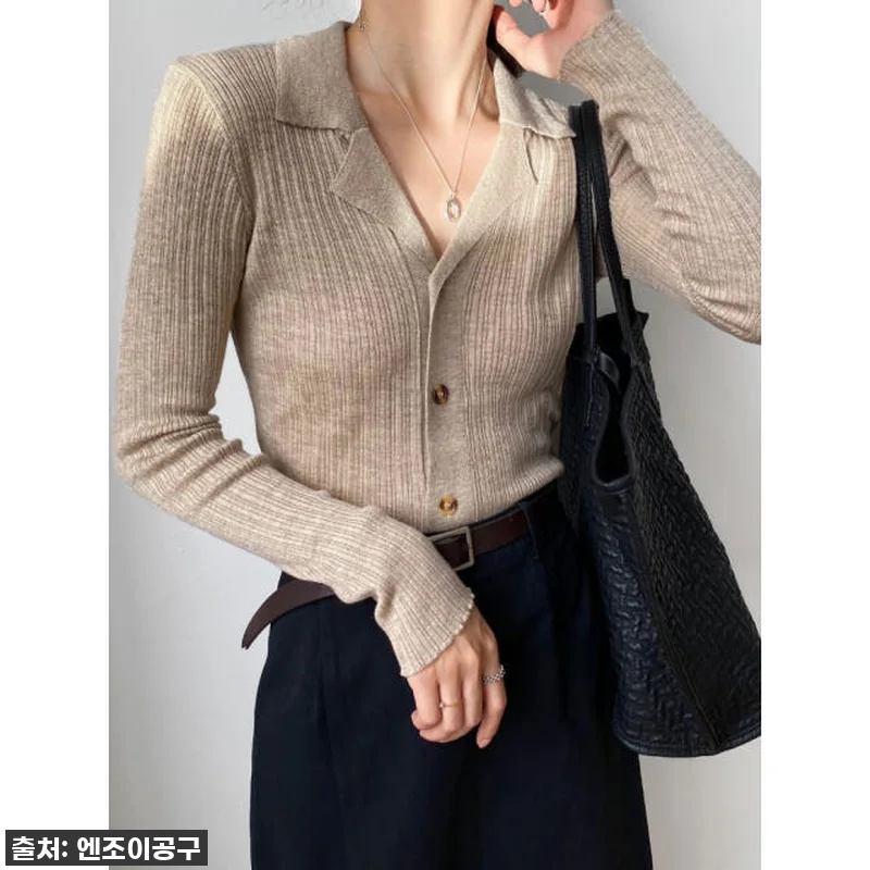 사랑한다고 말해줘 신현빈 옷 카라 니 관련 이미지 2