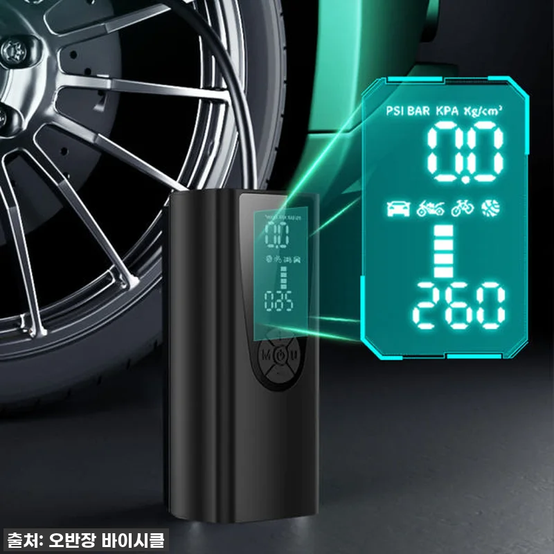 전동 휴대용 에어펌프 6000mAh 관련 이미지 1