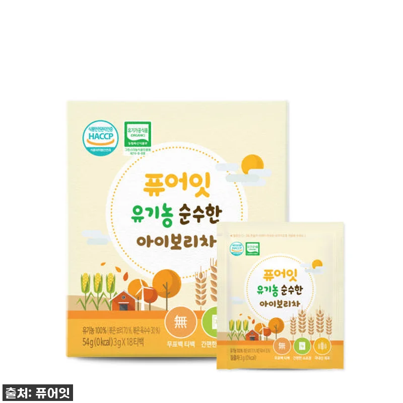 👶 우리 아기 물 고민 끝! 퓨어잇 관련 이미지 3