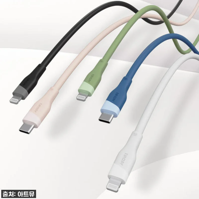 실키 USB C타입 to 라이트닝 8 관련 이미지 1