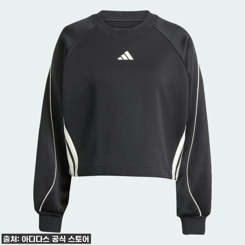 이거 없으면 후회할걸? 아디다스 찐템 관련 이미지 4