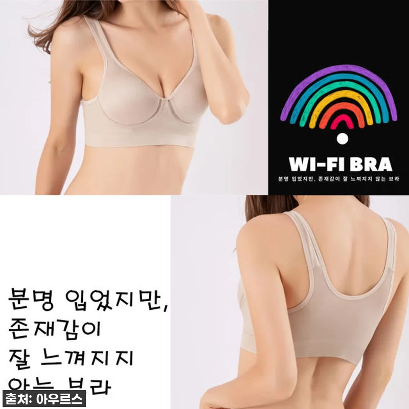 운동러 필수템 등극! 숨 쉬듯 편안한 관련 이미지 4