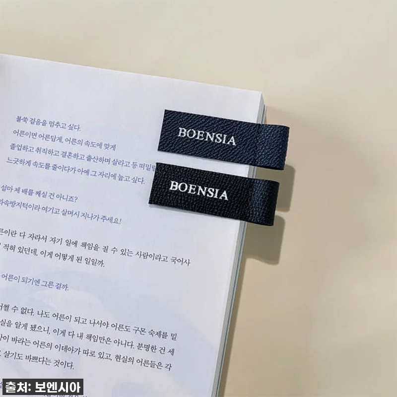[찐후기] 품격이 다르다! 엡송 천연 관련 이미지 4