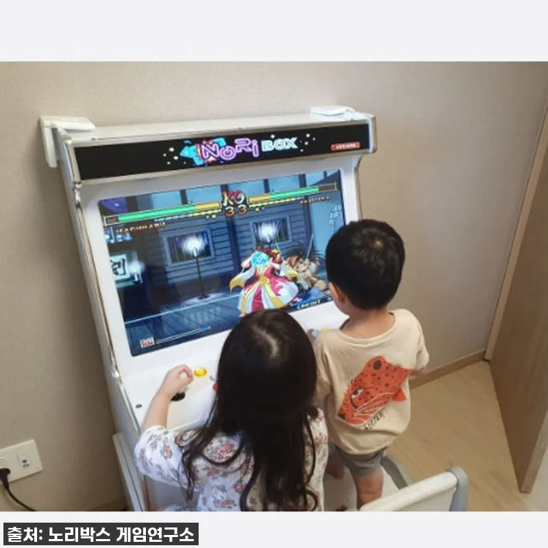 집콕러 필수템! 노리박스 신형GX 3 관련 이미지 4