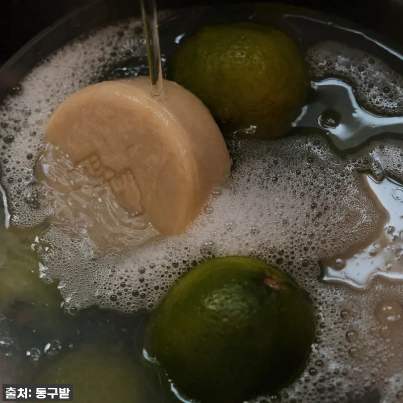 지금 안 사면 후회할 걸? 동구밭 풋 관련 이미지 4