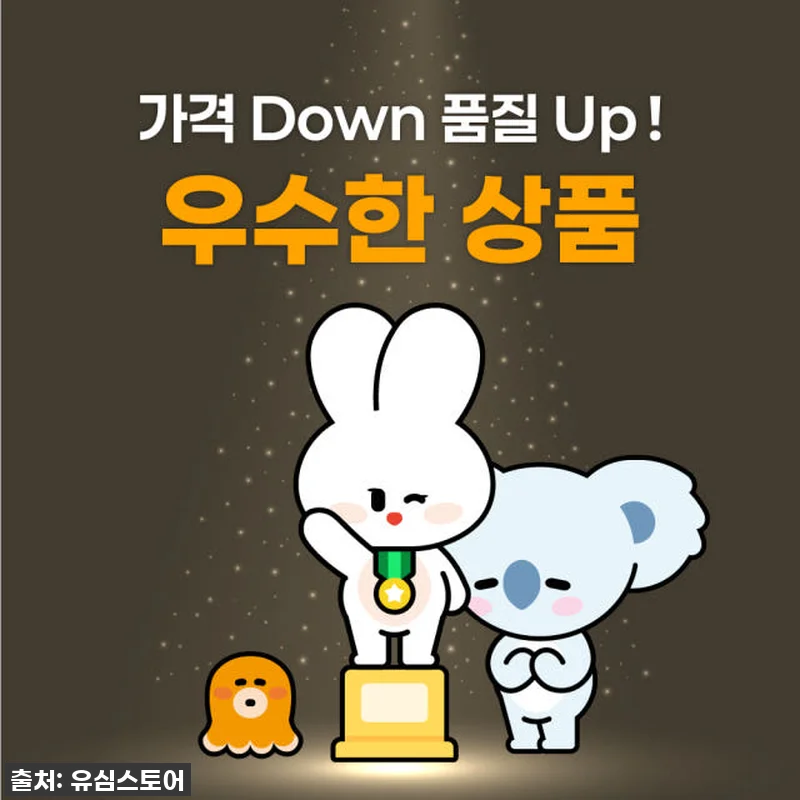 발리 유심 구매 후기: 찐사용자가 직 관련 이미지 4