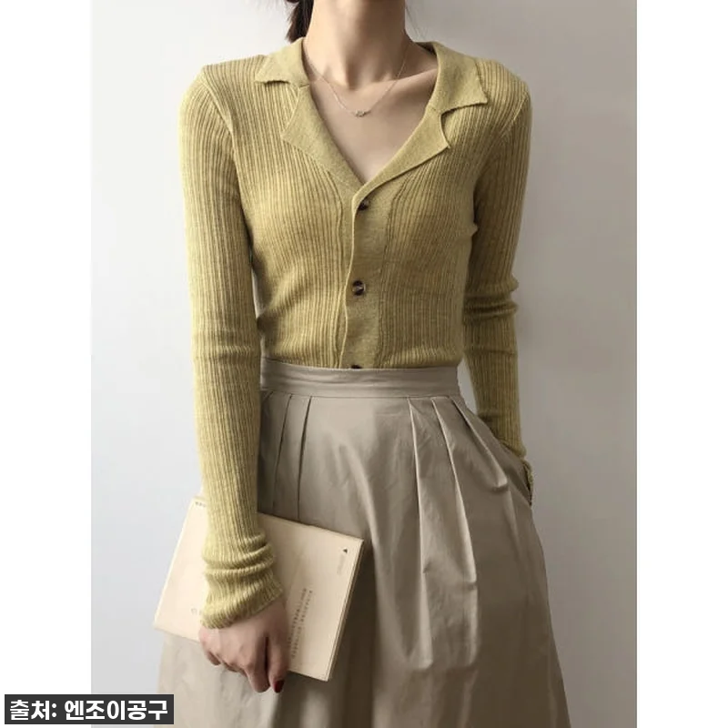 사랑한다고 말해줘 신현빈 옷 카라 니 관련 이미지 4