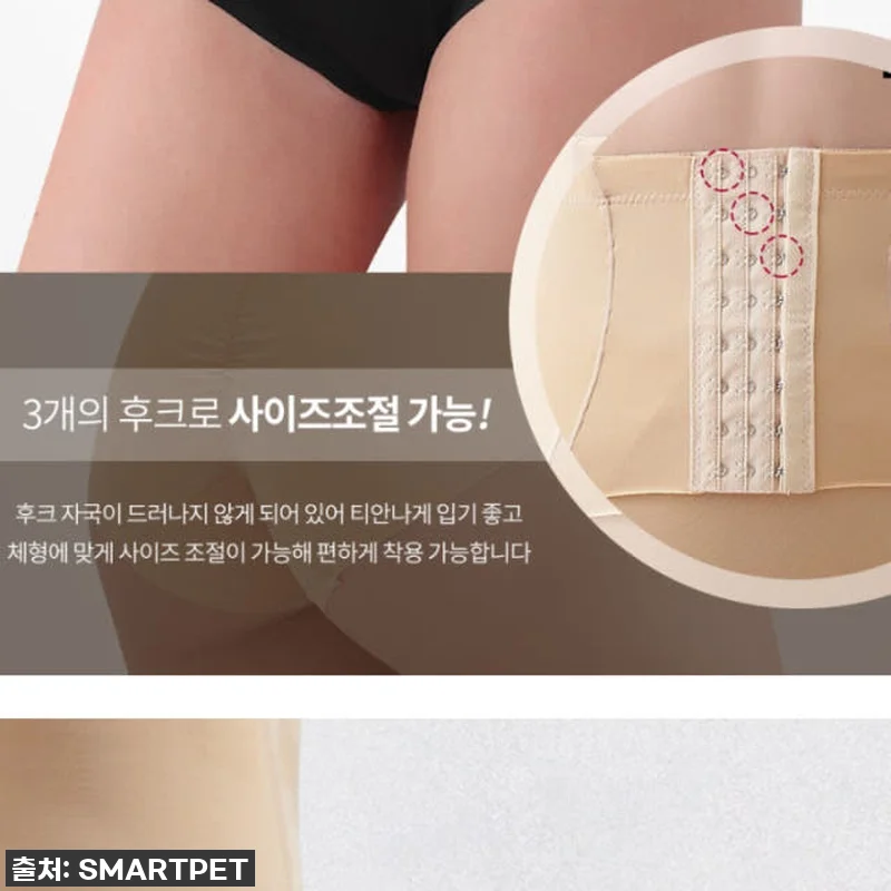 찐후기! 뱃살 지흡 후 필수템! 복부 관련 이미지 5