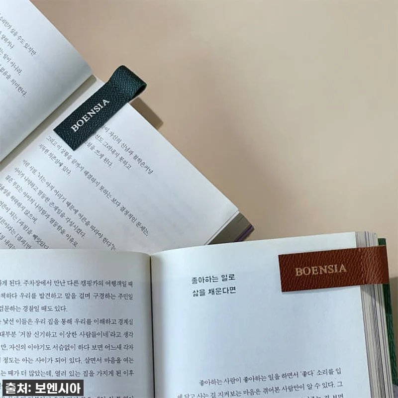 [찐후기] 품격이 다르다! 엡송 천연 관련 이미지 5