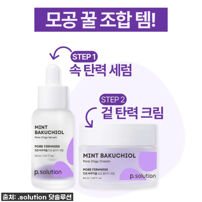 이슈템! 품절되기 전에 무조건 쟁여야 관련 이미지 5
