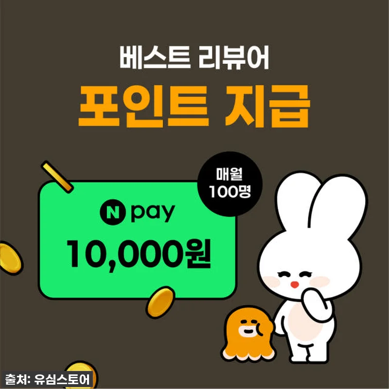 발리 유심 구매 후기: 찐사용자가 직 관련 이미지 5