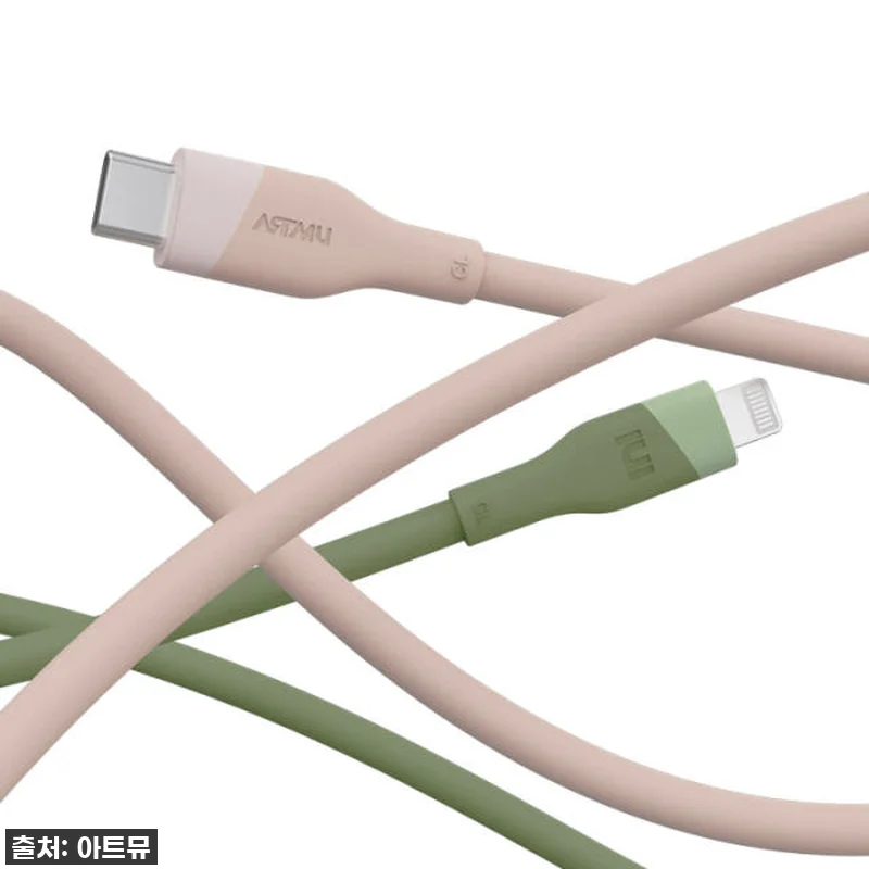 실키 USB C타입 to 라이트닝 8 관련 이미지 3
