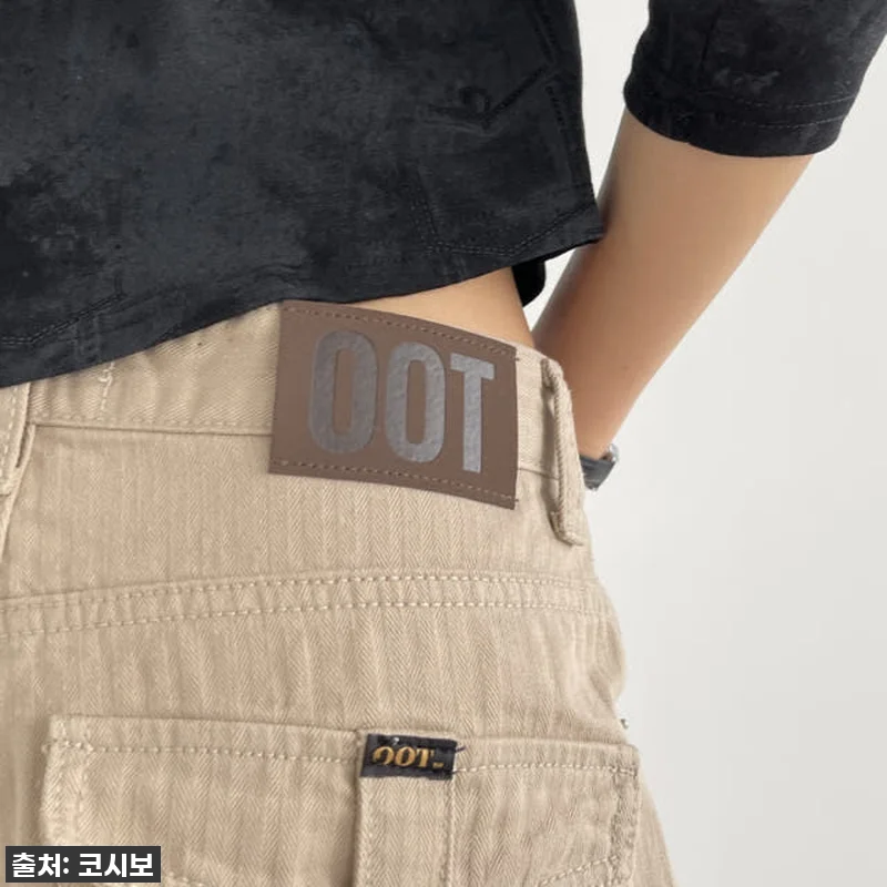 가을 코디 필수템! 우트 여성 와이드 관련 이미지 5