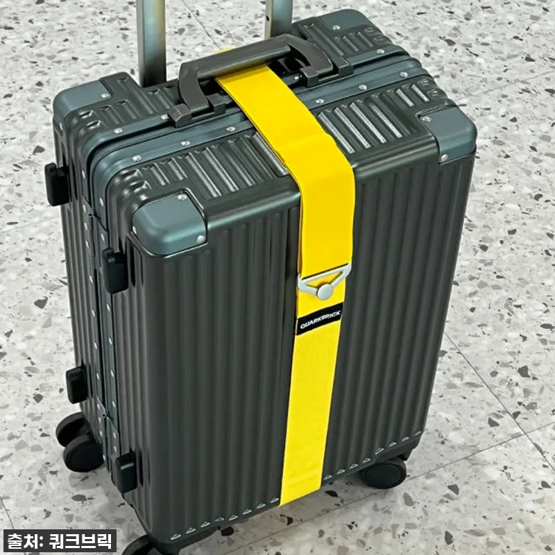 여행 필수템! 캐리어벨트 스트랩 밴드 관련 이미지 6