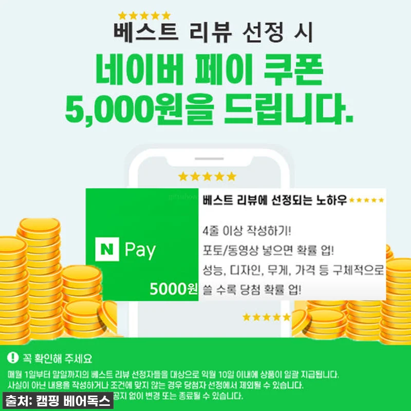 에어렉스 제빙기 미니 업소용 가정용 관련 이미지 6