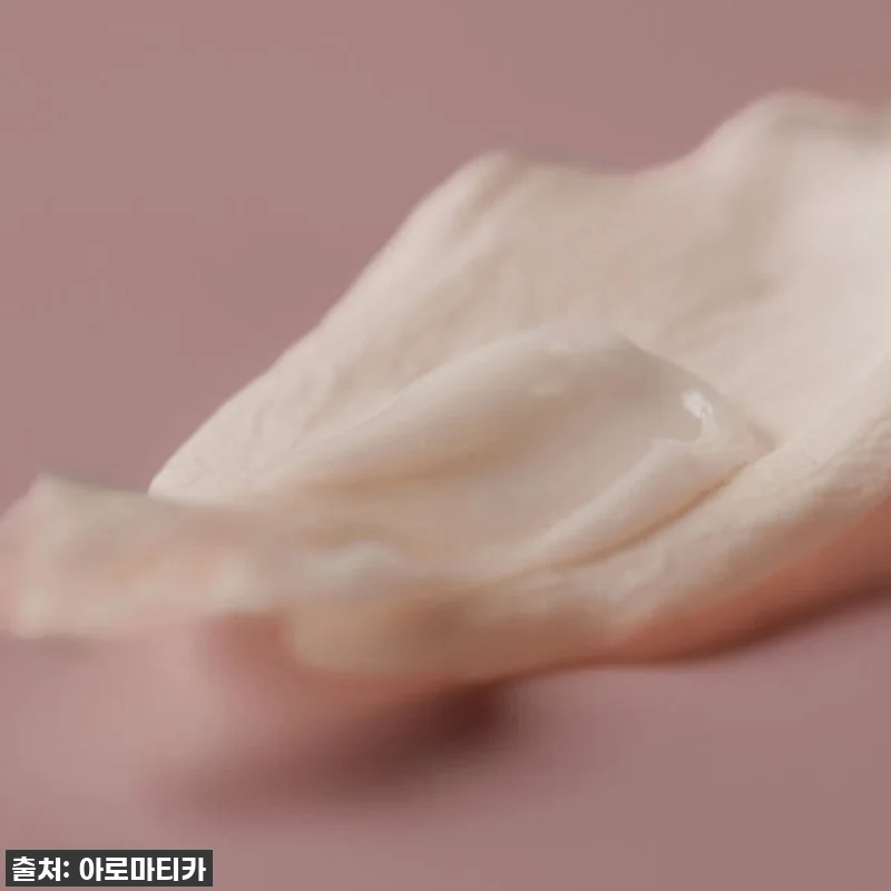 아로마티카 멜로우니스 핸드크림 매그놀 관련 이미지 6
