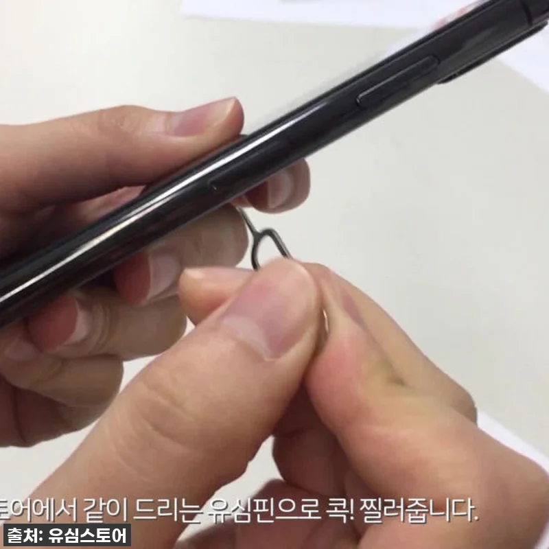 발리 유심 구매 후기: 찐사용자가 직 관련 이미지 7