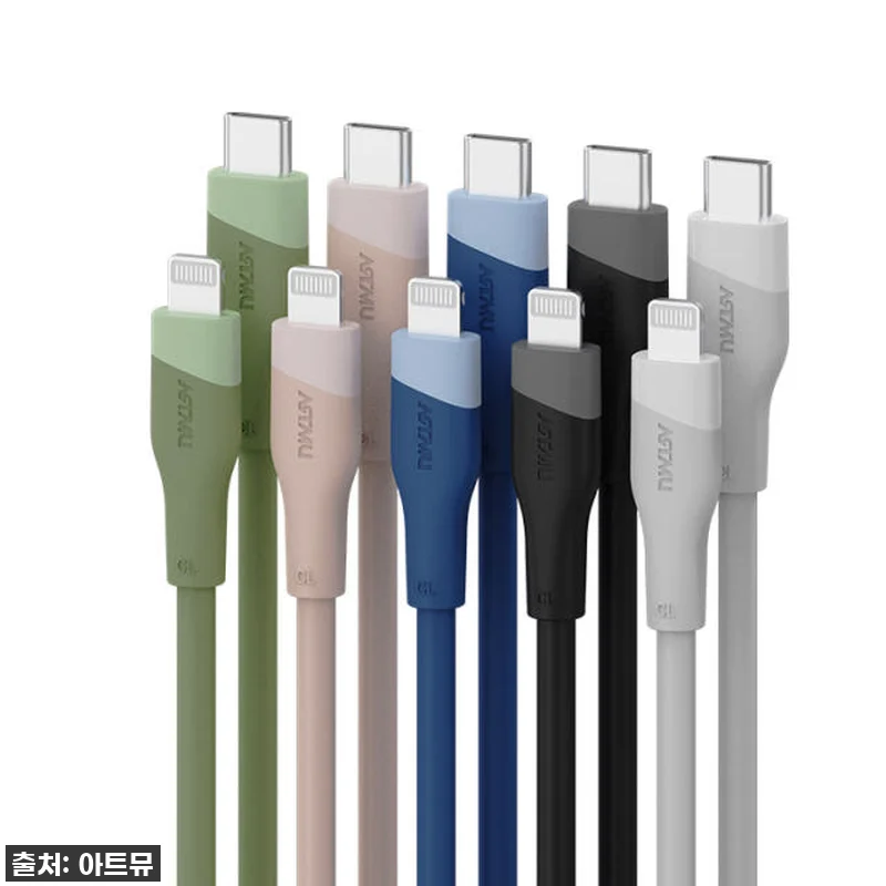 실키 USB C타입 to 라이트닝 8 관련 이미지 5