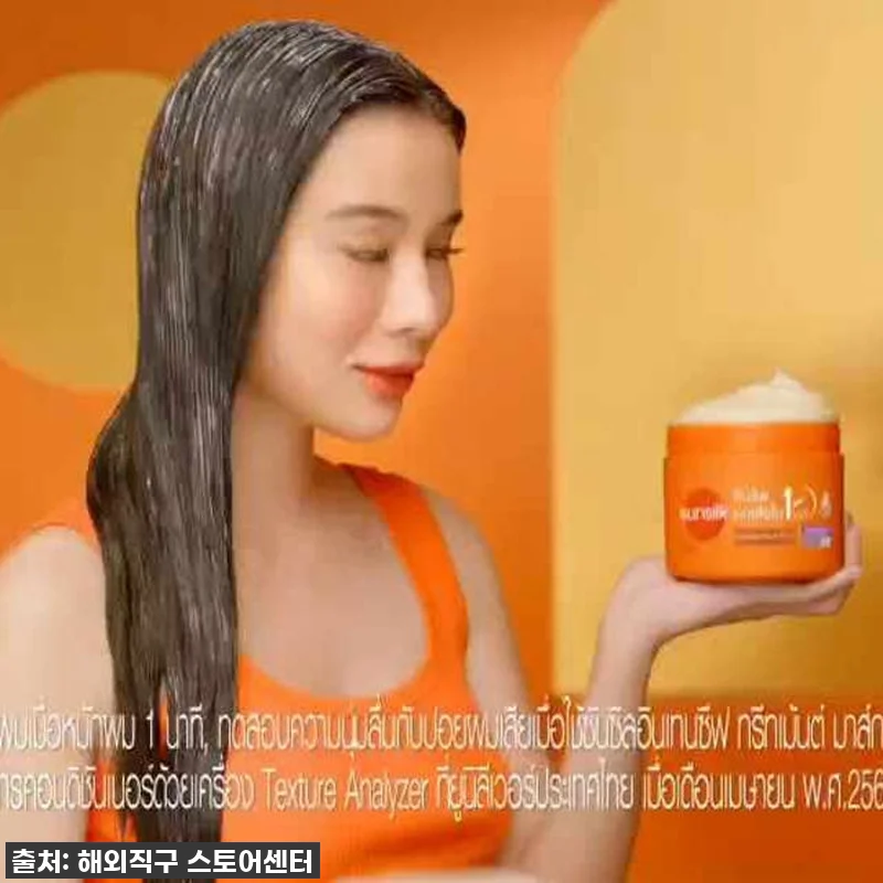 진작 살 걸! 🥹 방콕 쇼핑리스트 필 관련 이미지 8