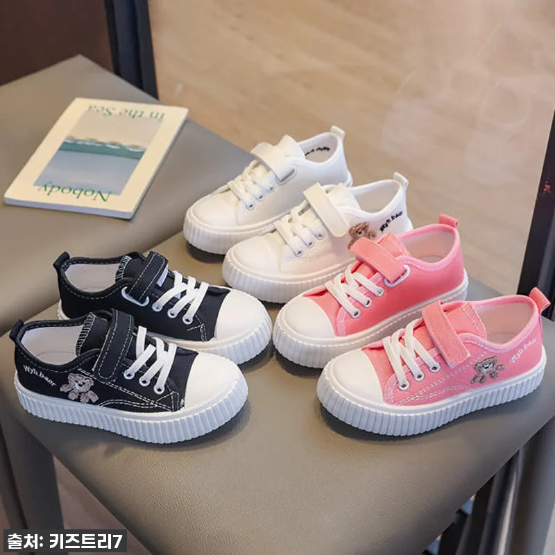 키즈 아동 유아 여아 남아 어린이 초 관련 이미지 8