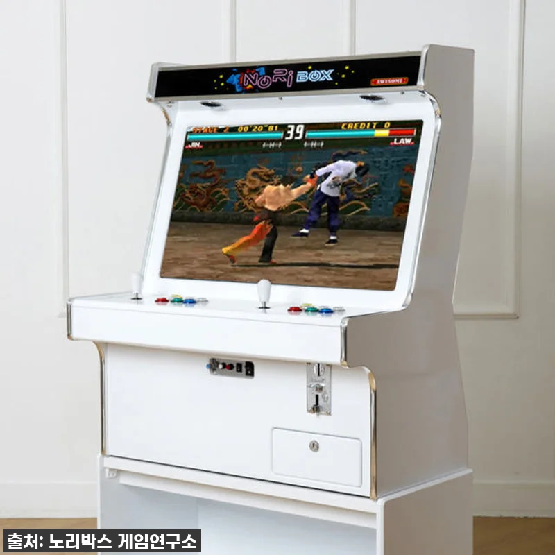 집콕러 필수템! 노리박스 신형GX 3 관련 이미지 9