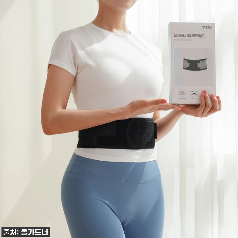 이슈템 얇은 허리보호대, 37% 할인 관련 이미지 9