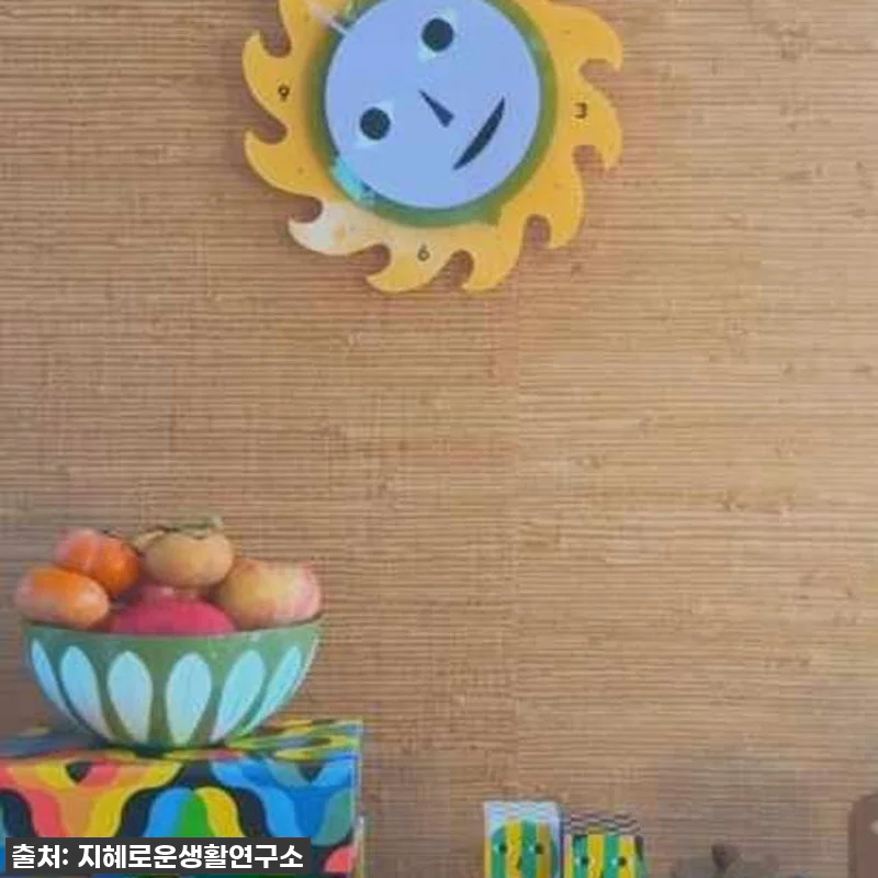 지금 이 가격 실화? 에브리바디 아이 관련 이미지 10