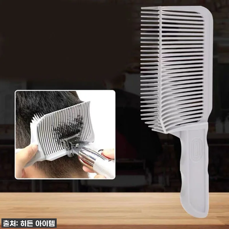 이 가격 실화?! 💇‍♀️ 남자친구 관련 이미지 1