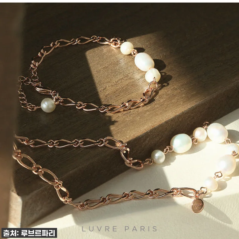 이 가격 실화?! 프리미엄 담수진주 관련 이미지 1