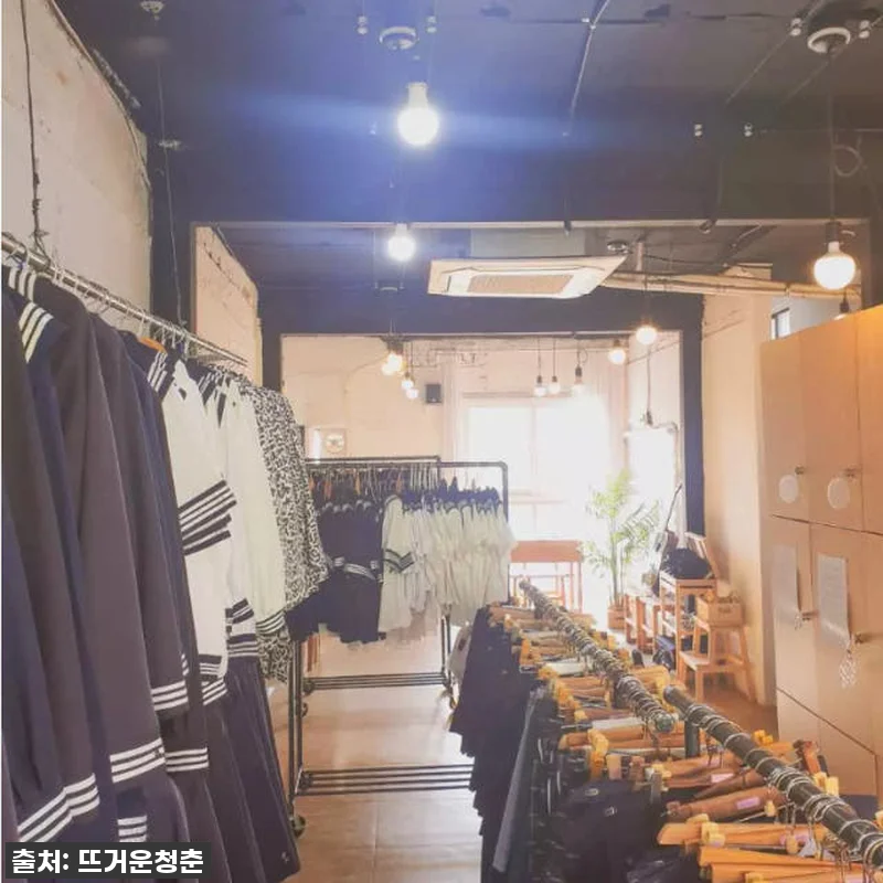 부산 감천문화마을 교복체험, 7천원의 관련 이미지 1