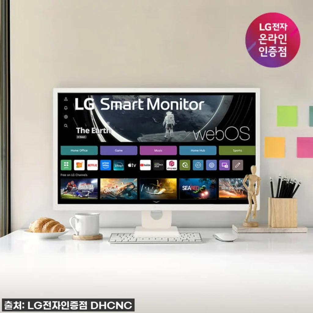 🔥 품절대란각? LG 32인치 스마트모니터 32SR50F, 이 가격 실화?! 내돈내산 찐후기!