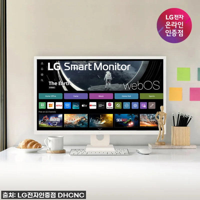 🔥 품절대란각? LG 32인치 스마트모니터 32SR50F, 이 가격 실화?! 내돈내산 찐후기!