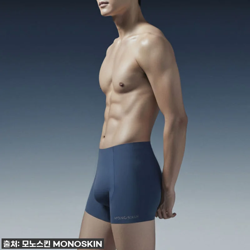 이슈템 떴다! [1+1]모노스킨 남성 관련 이미지 1